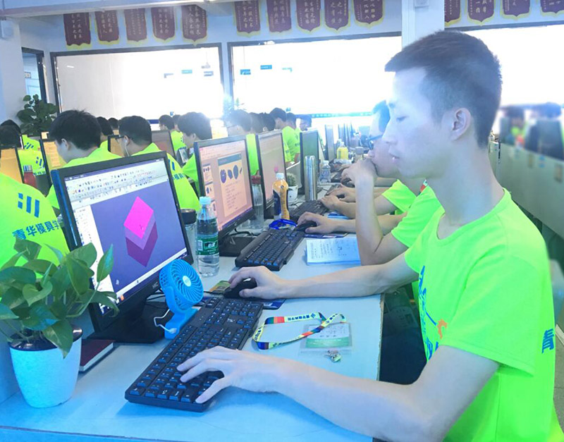 青华练习大厅