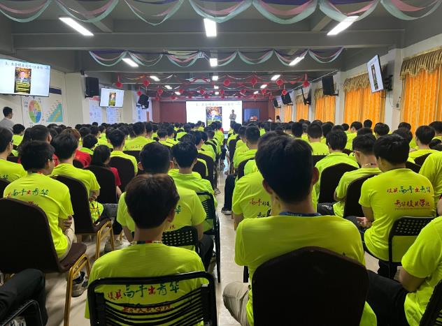 3月月考颁奖典礼—你的努力终有收获