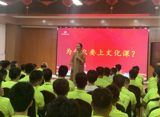 金九银十 —青华模具开启了九月开学典礼