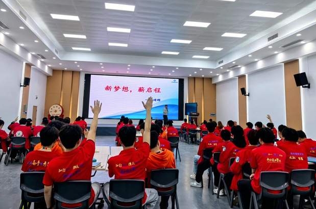 青华精英训练营之新梦想，薪启程