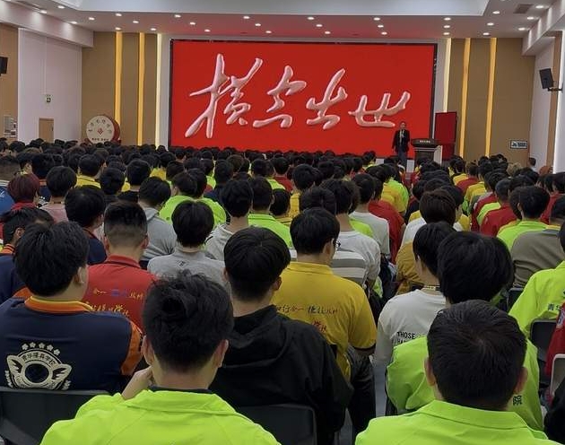 观看《横空出世》，传承爱国精神，助力中国制造崛起