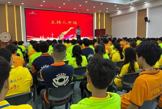 青华模具4月开学典礼：梦想启航，共赴模具新征程