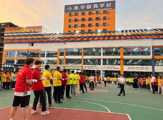 青春跃动 模力绽放——青华模具学校趣味运动会圆满举行