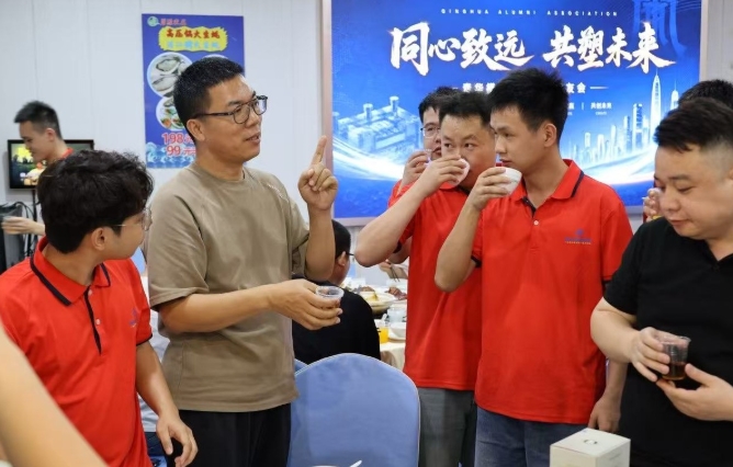 青华深圳校友会，见证匠才圈层的力量