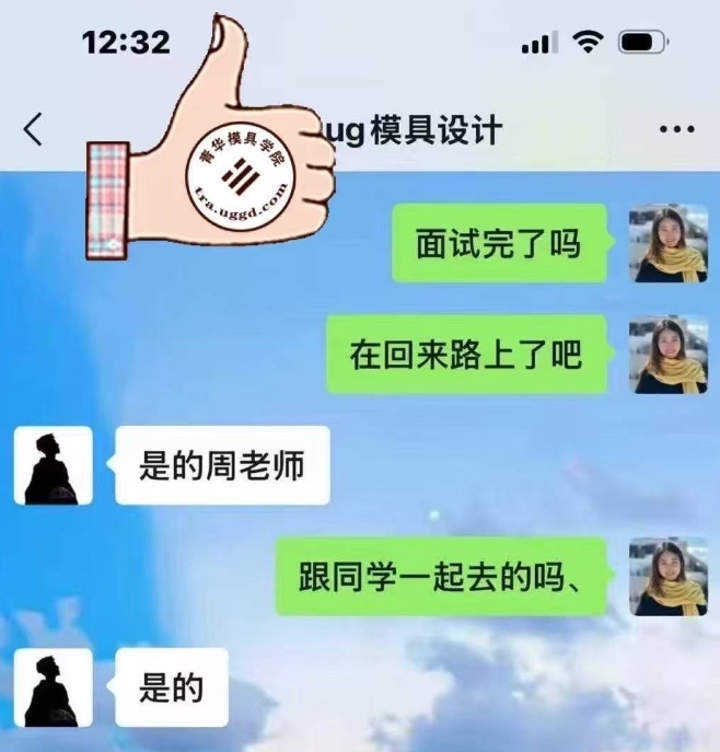用时间淬炼专业，用实力兑现就业承诺