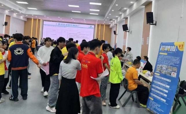 校企双向奔赴｜以技立身，为梦想开启职场新程