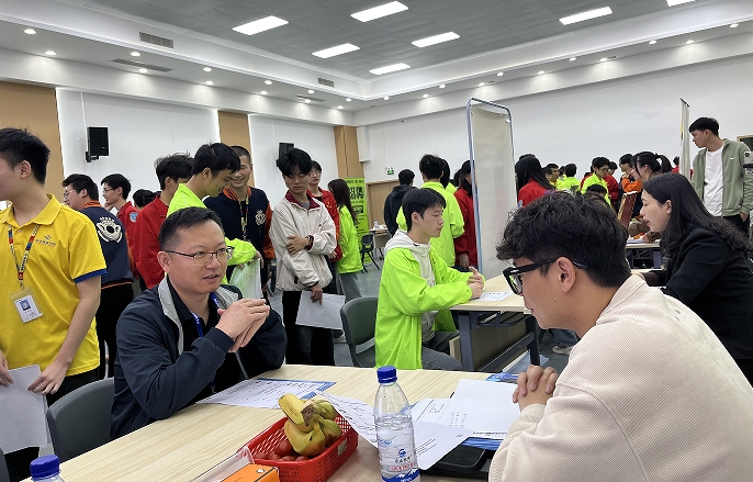 青华专场招聘