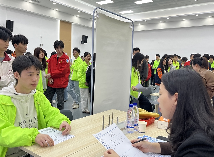 青华专场招聘