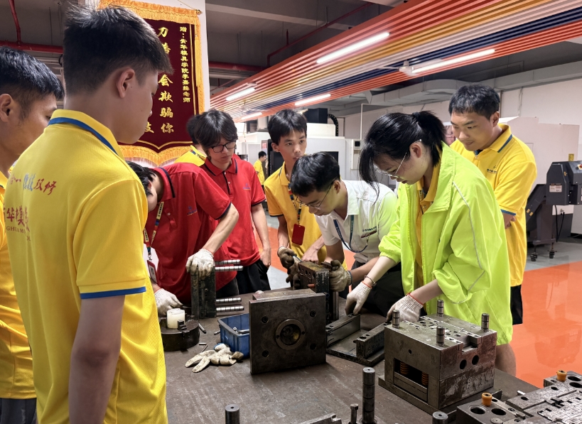 学员实习