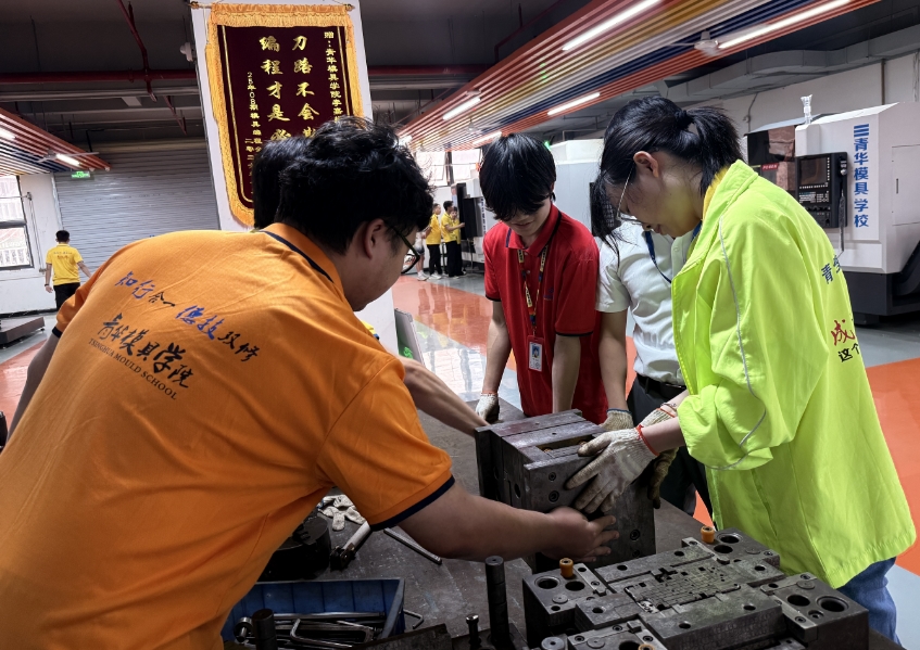 学员实习