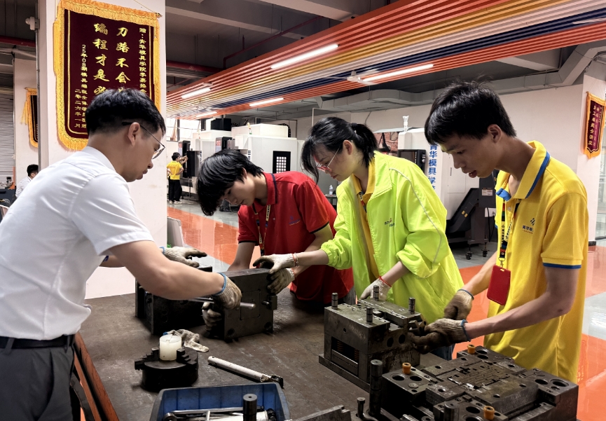 学员实习