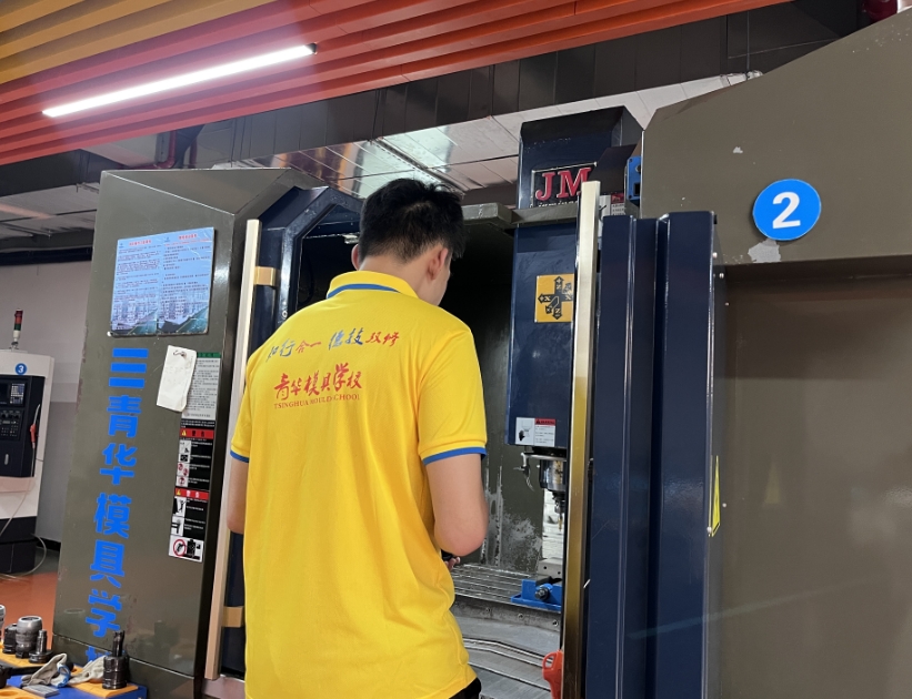 学员实习