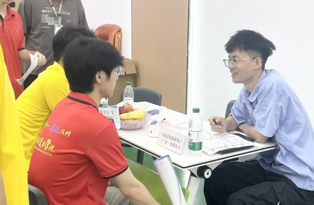 六月模具人才专场招聘会圆满落幕，学子手握技能收获心仪 offer