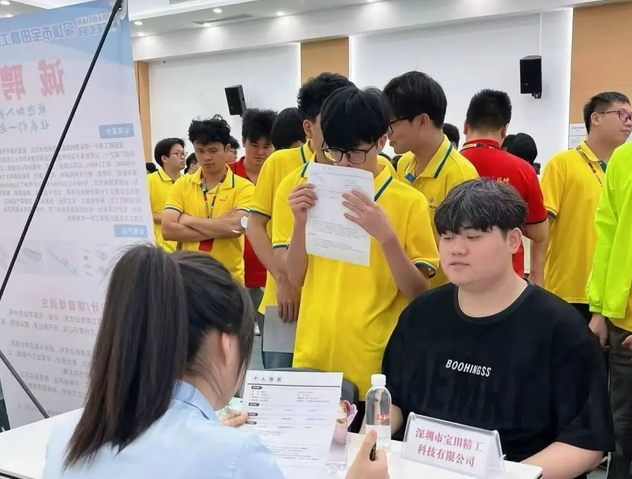 每月固定招聘会，给你稳稳的就业底气