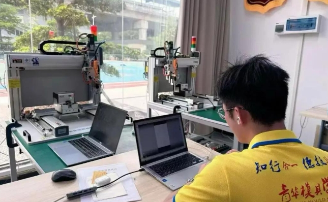 电气自动化PLC编程培训开课！真机实操，学完直通高薪岗位