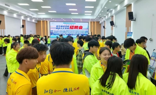未来什么工作最难被替代？选对赛道，比盲目努力更重要