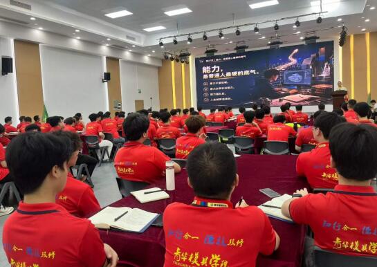 技术决定下限，格局决定上限！青华精英班长团，培育未来行业管理者
