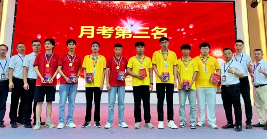 月度考核颁奖落幕！在青华，学技术从不走形式、不混日子