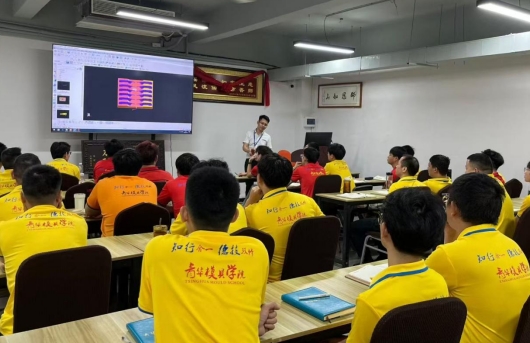 大学毕业，别急着找工作，先找到未来