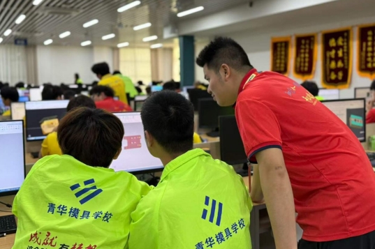 普通人最大的差距：不是努力多少，而是人生层级不同