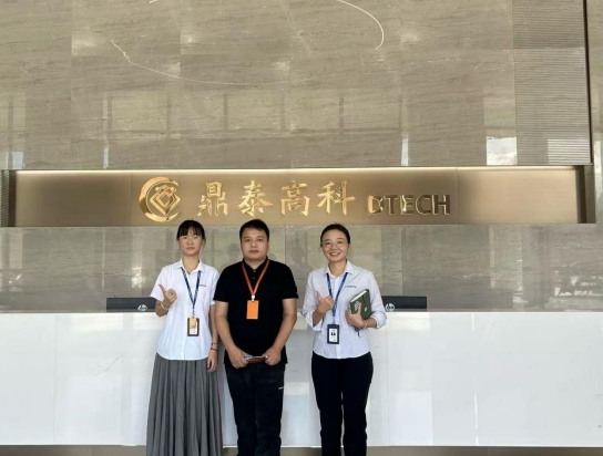 深化产教融合｜青华走访上市名企鼎泰高科，共建定制化人才培养通道