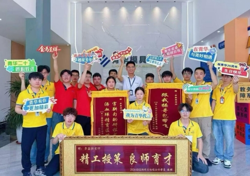 大学生就业内卷加剧！为什么建议大学生选择模具技术？