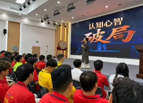 认知心智破局｜在青华，不止学好模具技术，更重塑底层认知