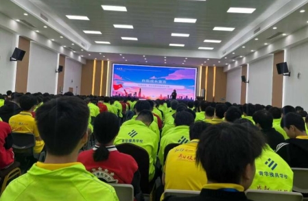 素养课堂开课｜修炼内在品格，以技能立身，以初心致远