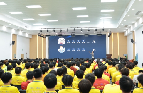 技术决定下限，认知决定上限｜跳出思维局限，主动掌控成长之路