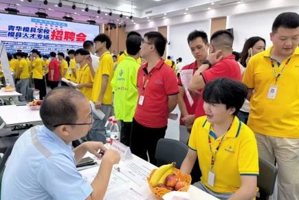优质学风养出优质人才，企业上门抢的是靠谱素养