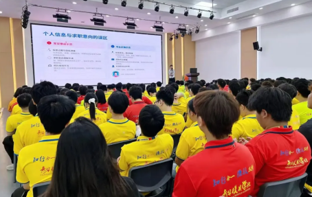 技术学得再好，不会求职也是白搭｜青华就业指导课助力学员稳稳拿Offer