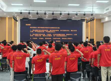 青华模具10月精英班长团，正式开团！